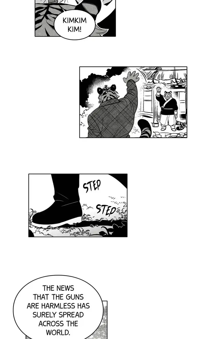Legend of the Fitting Room Watchman Chapter 21 - page 11