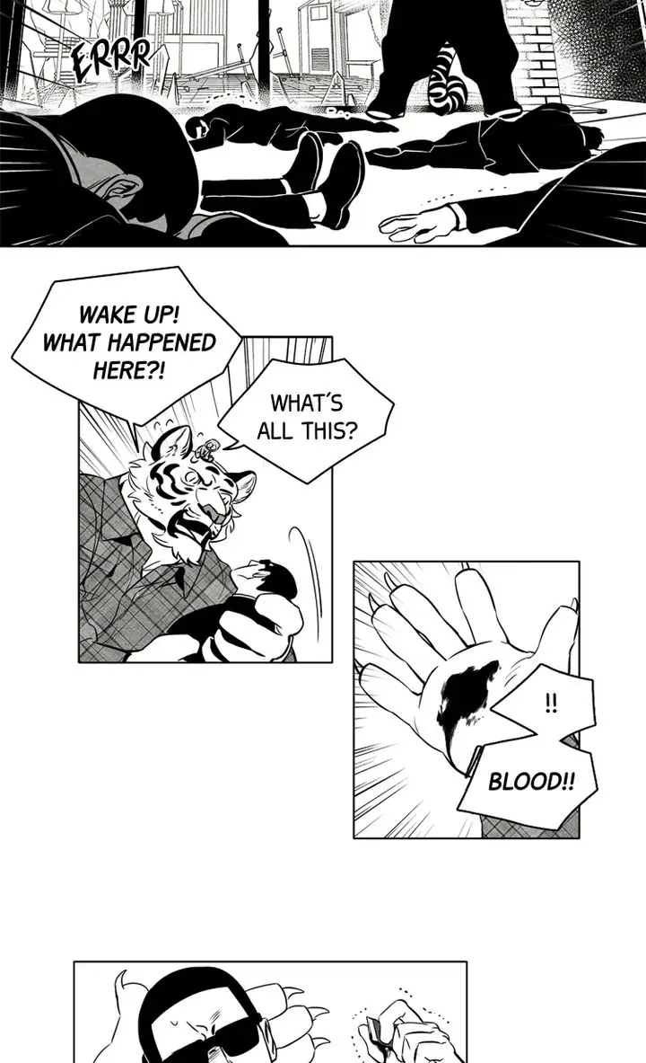 Legend of the Fitting Room Watchman Chapter 21 - page 17