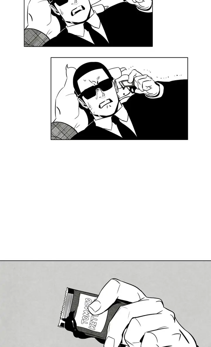Legend of the Fitting Room Watchman Chapter 21 - page 18