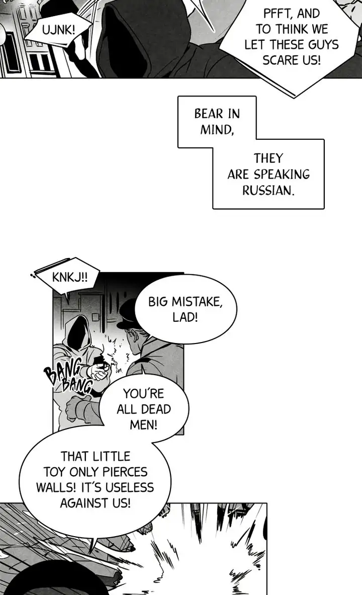 Legend of the Fitting Room Watchman Chapter 21 - page 3