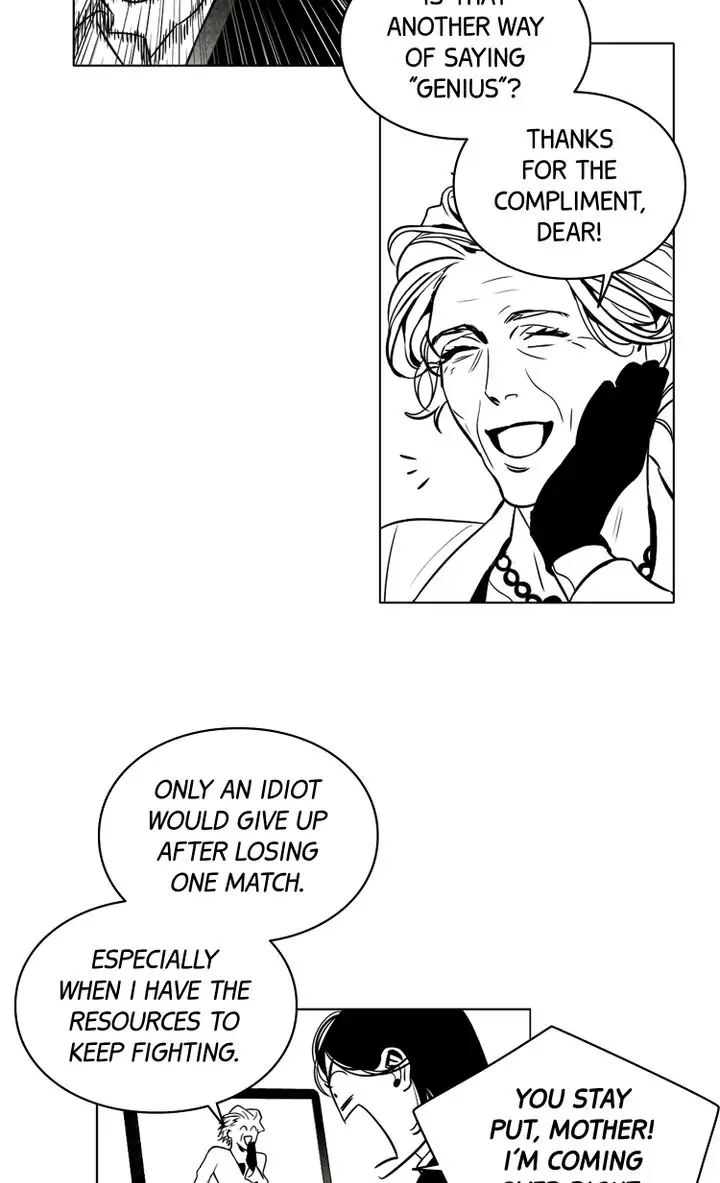 Legend of the Fitting Room Watchman Chapter 21 - page 23
