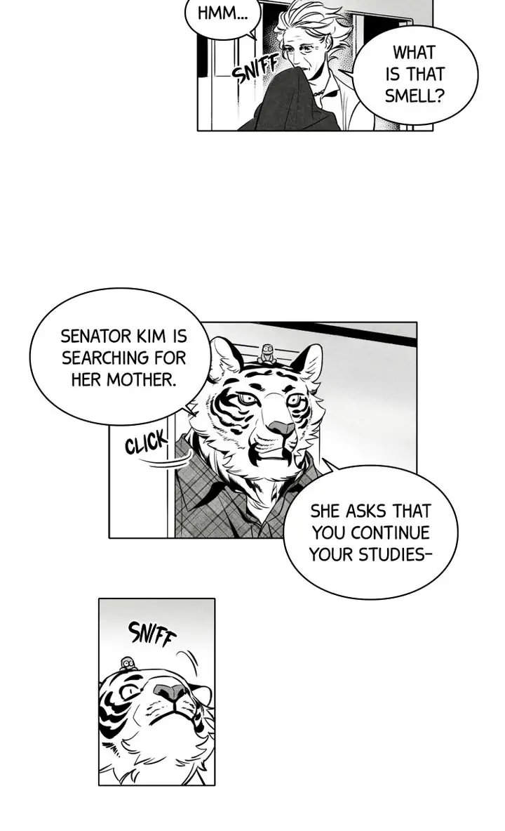Legend of the Fitting Room Watchman Chapter 21 - page 27