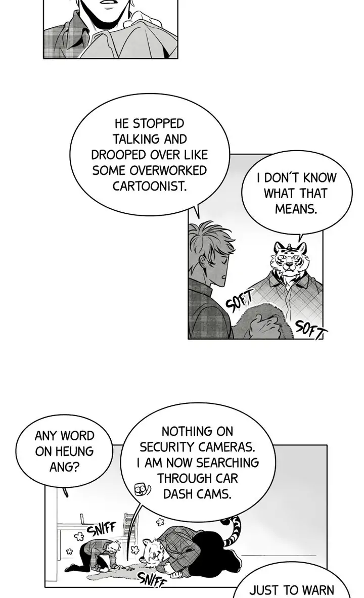 Legend of the Fitting Room Watchman Chapter 21 - page 30