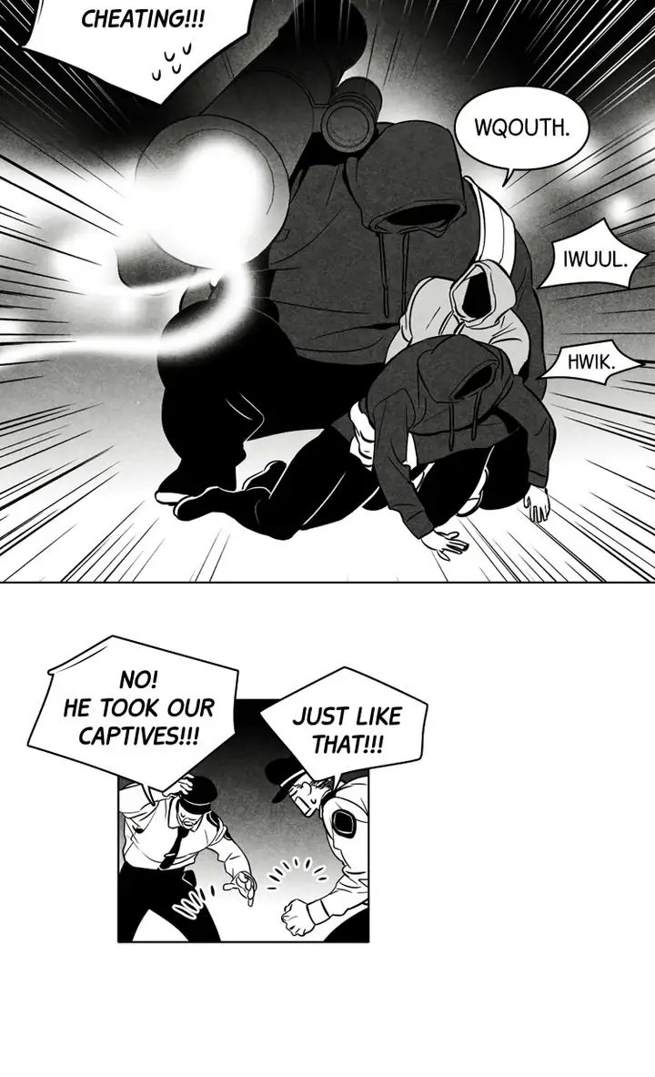 Legend of the Fitting Room Watchman Chapter 21 - page 6