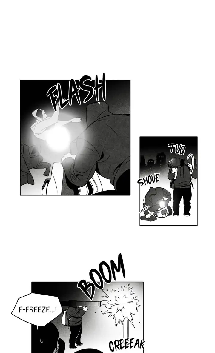 Legend of the Fitting Room Watchman Chapter 21 - page 7