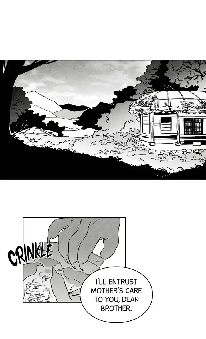 Legend of the Fitting Room Watchman Chapter 21 - page 9