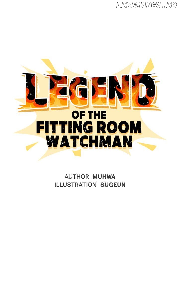 Legend of the Fitting Room Watchman Chapter 32 - page 1