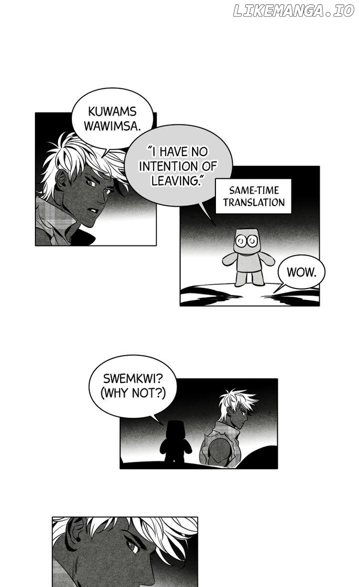 Legend of the Fitting Room Watchman Chapter 32 - page 13
