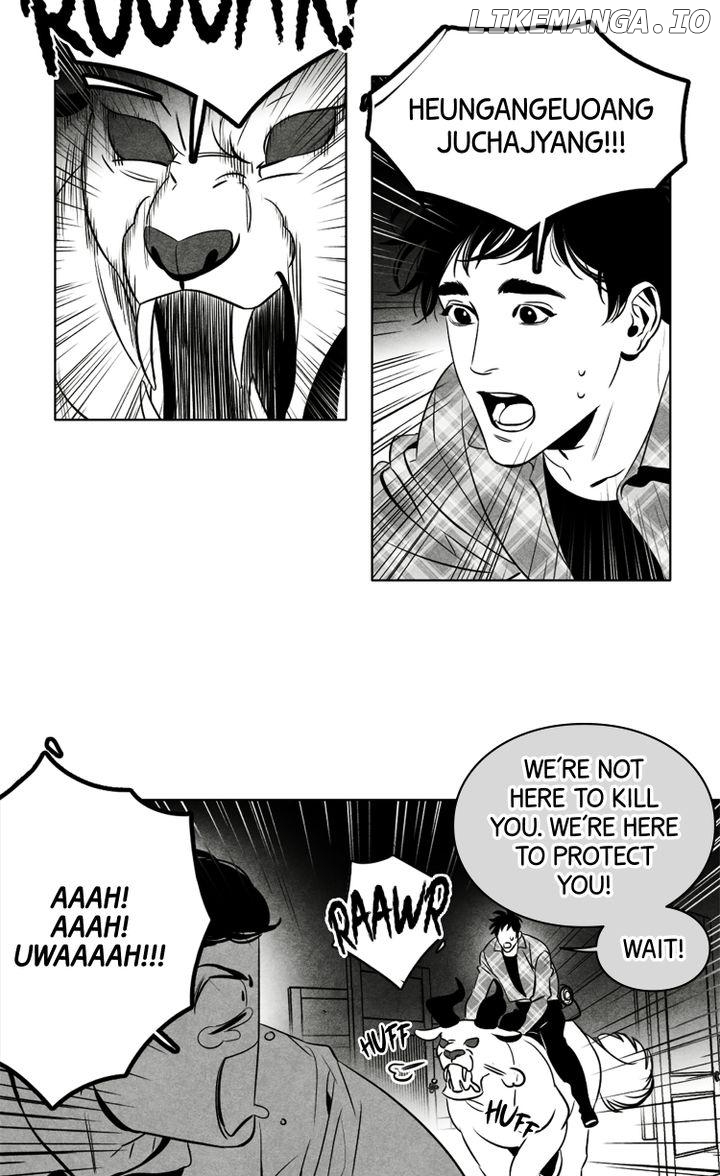 Legend of the Fitting Room Watchman Chapter 32 - page 20
