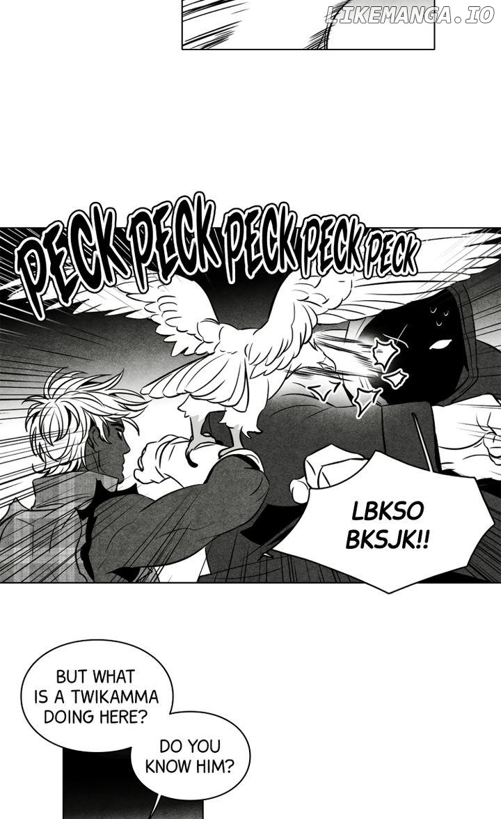 Legend of the Fitting Room Watchman Chapter 32 - page 4