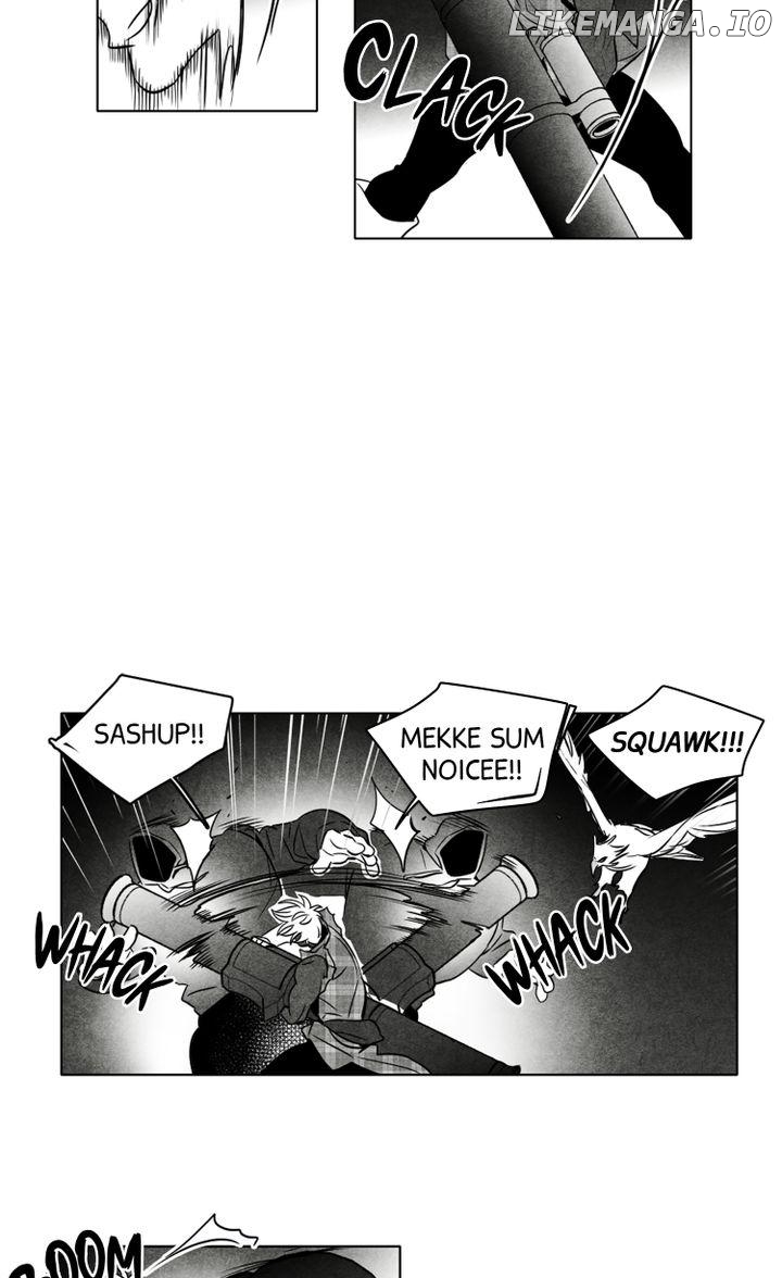 Legend of the Fitting Room Watchman Chapter 32 - page 7
