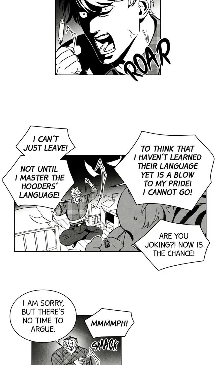 Legend of the Fitting Room Watchman Chapter 31 - page 13