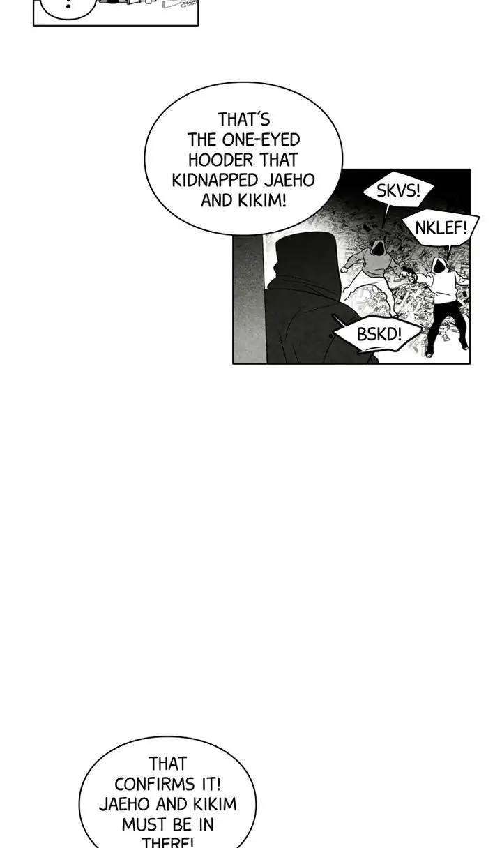 Legend of the Fitting Room Watchman Chapter 31 - page 6