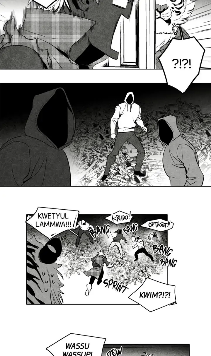 Legend of the Fitting Room Watchman Chapter 31 - page 8