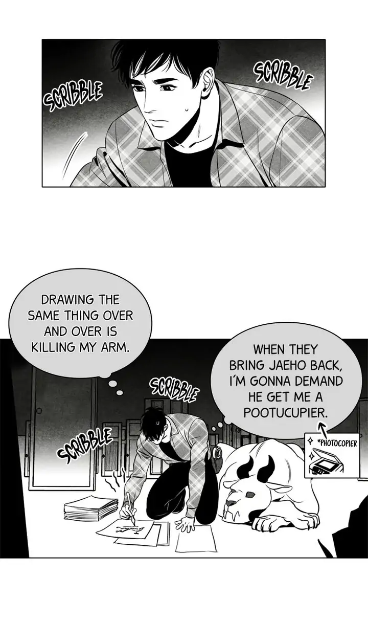 Legend of the Fitting Room Watchman Chapter 30 - page 2