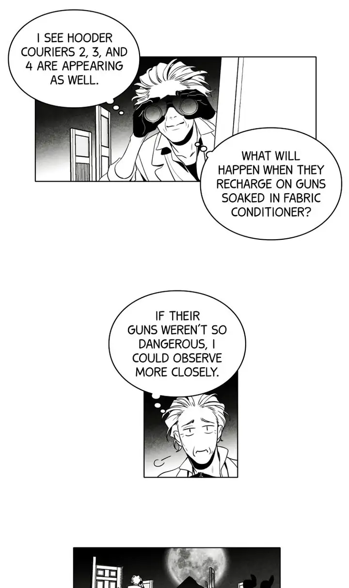 Legend of the Fitting Room Watchman Chapter 30 - page 12