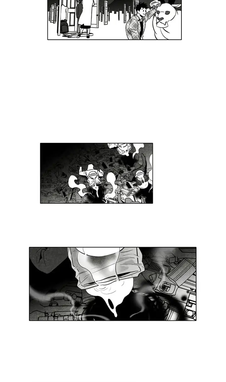 Legend of the Fitting Room Watchman Chapter 30 - page 13