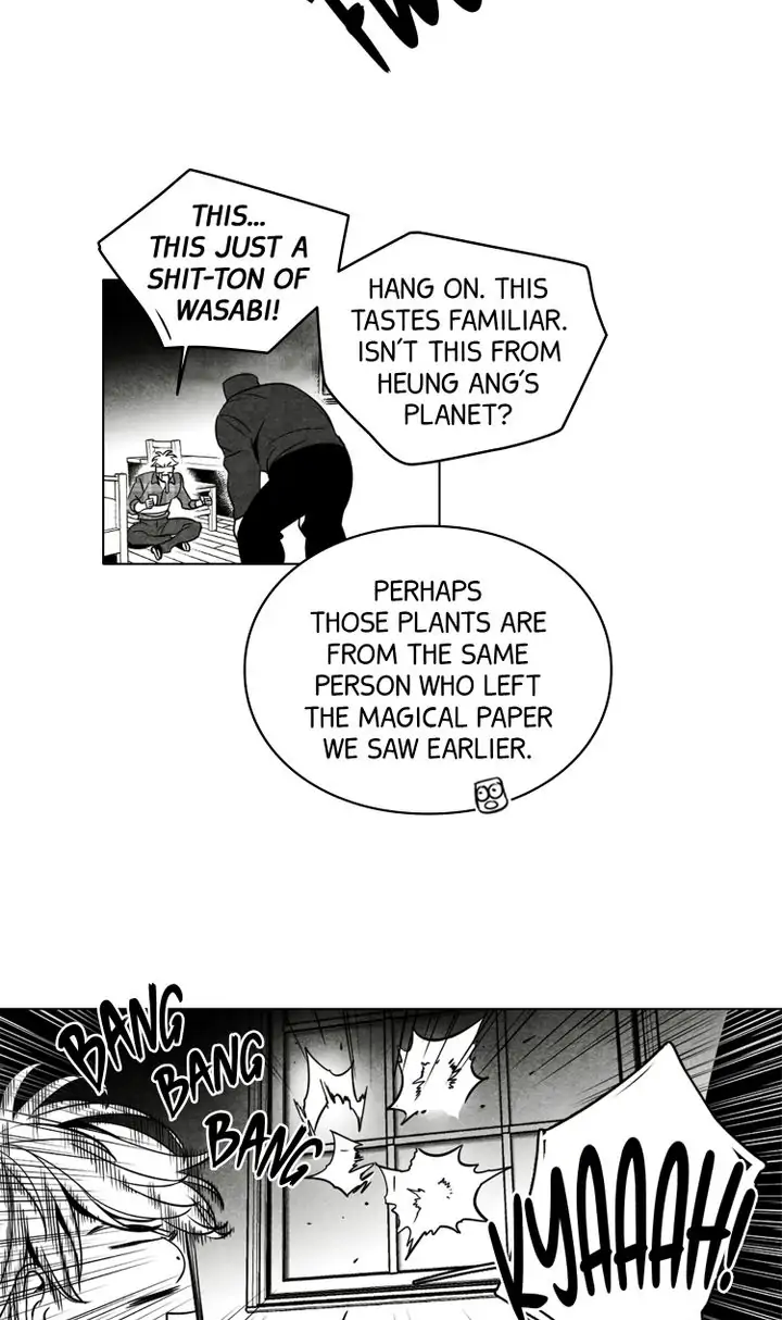 Legend of the Fitting Room Watchman Chapter 30 - page 21