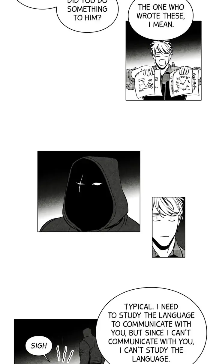 Legend of the Fitting Room Watchman Chapter 30 - page 25