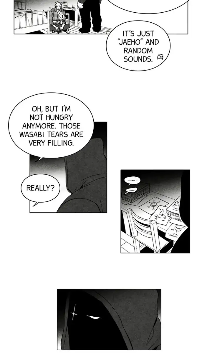 Legend of the Fitting Room Watchman Chapter 30 - page 26