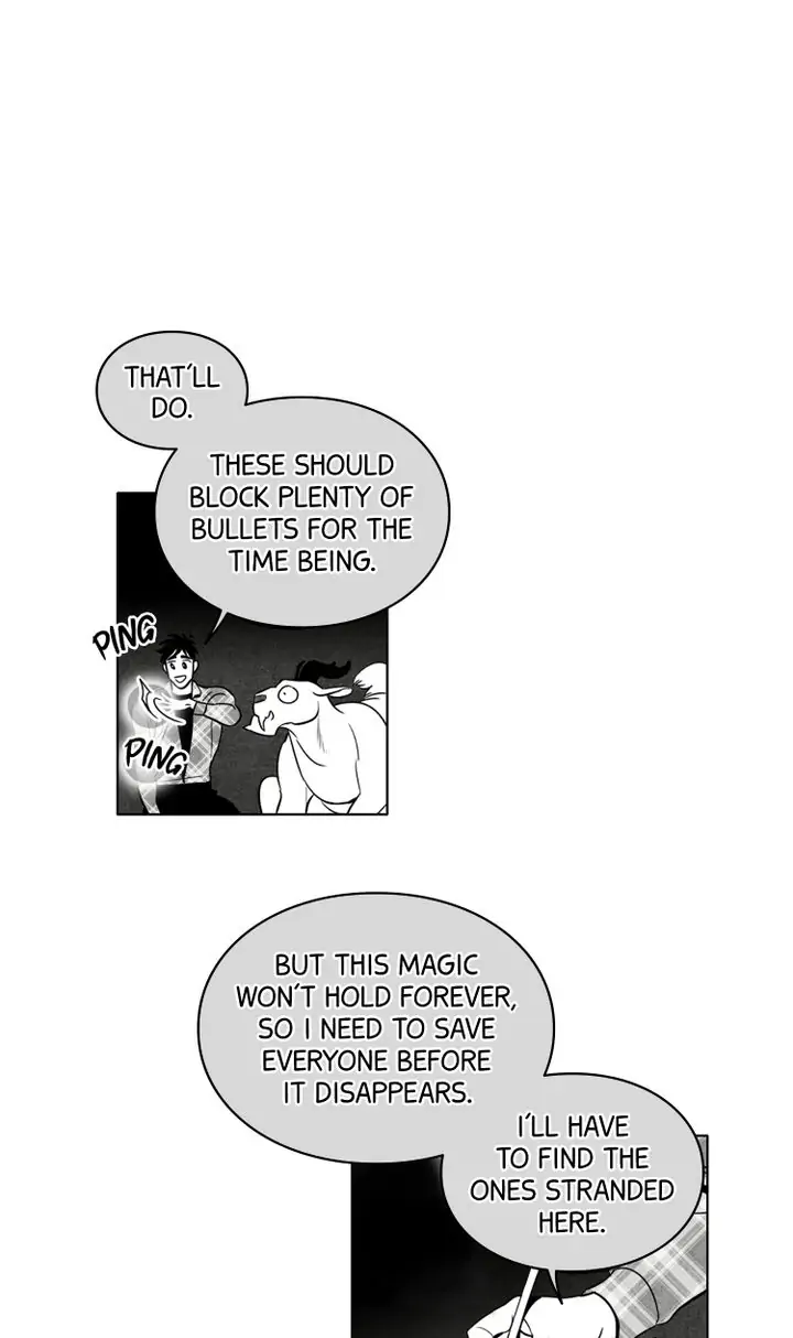 Legend of the Fitting Room Watchman Chapter 30 - page 7