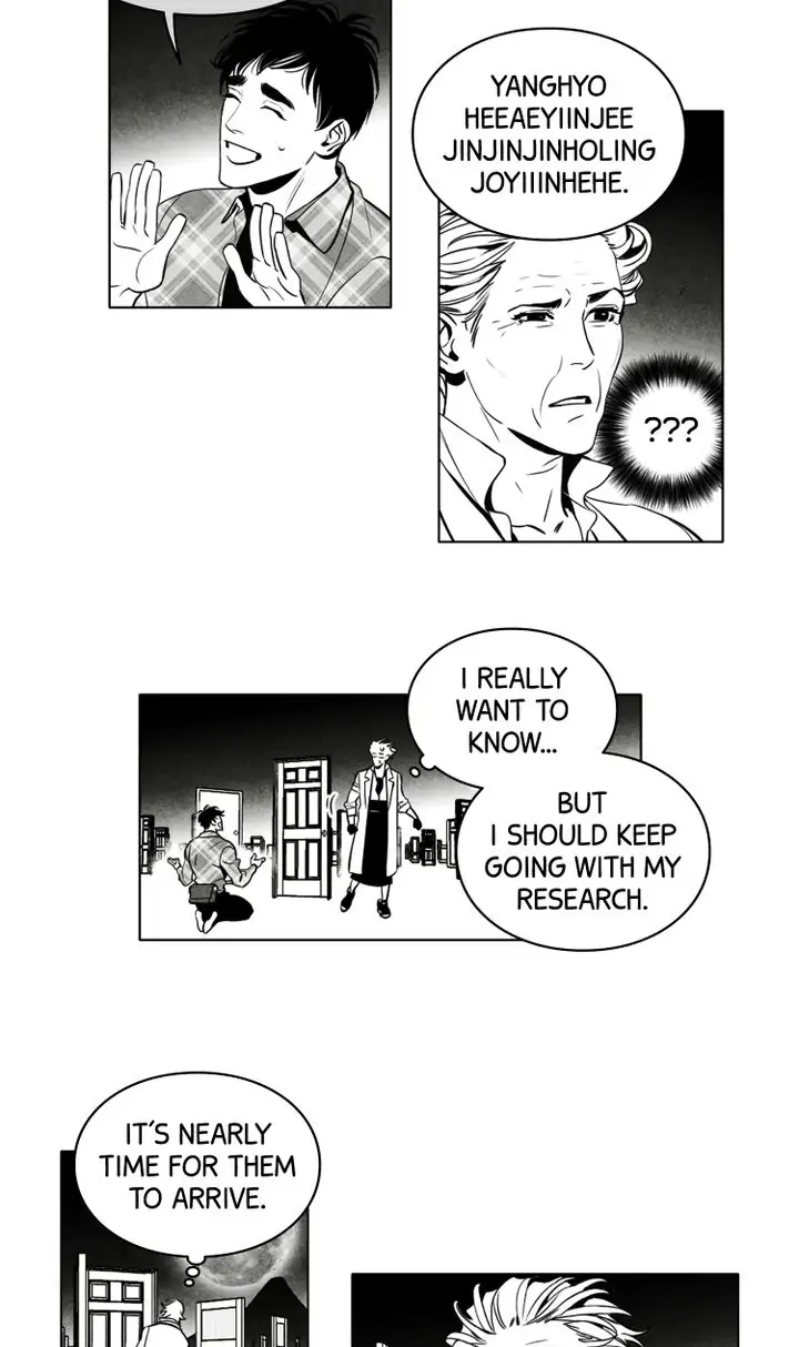 Legend of the Fitting Room Watchman Chapter 30 - page 10