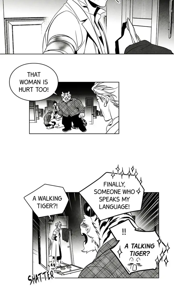 Legend of the Fitting Room Watchman Chapter 29 - page 12