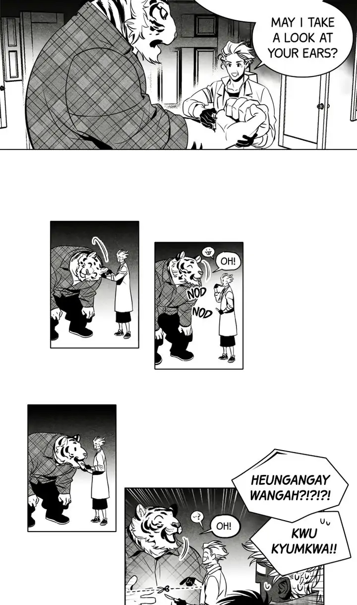 Legend of the Fitting Room Watchman Chapter 29 - page 14