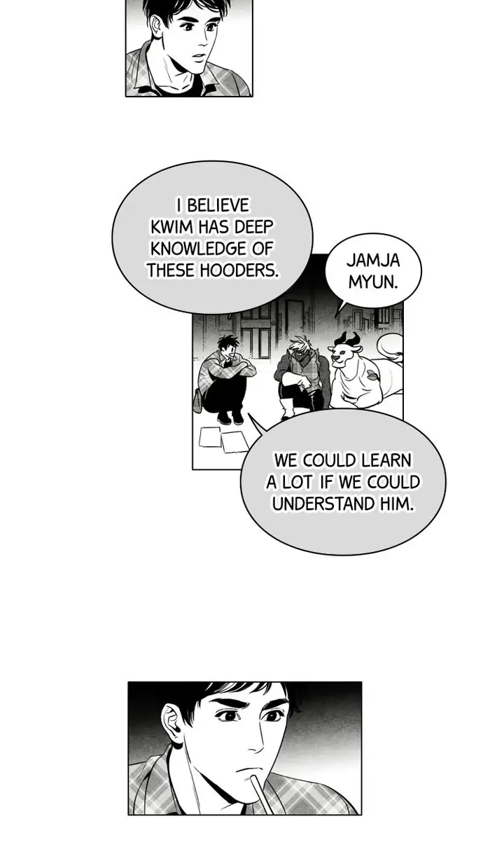 Legend of the Fitting Room Watchman Chapter 29 - page 19