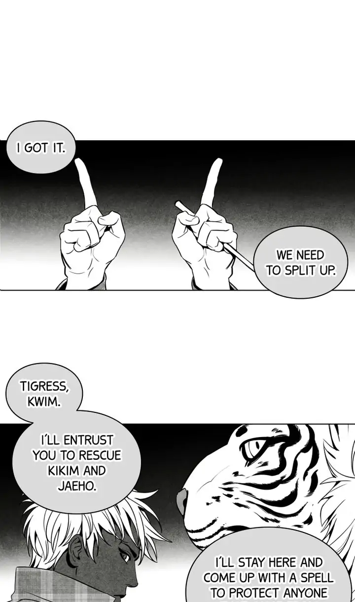 Legend of the Fitting Room Watchman Chapter 29 - page 20