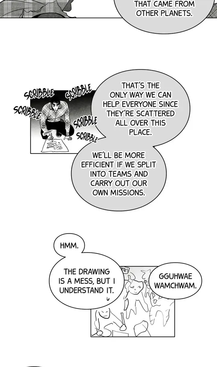 Legend of the Fitting Room Watchman Chapter 29 - page 21