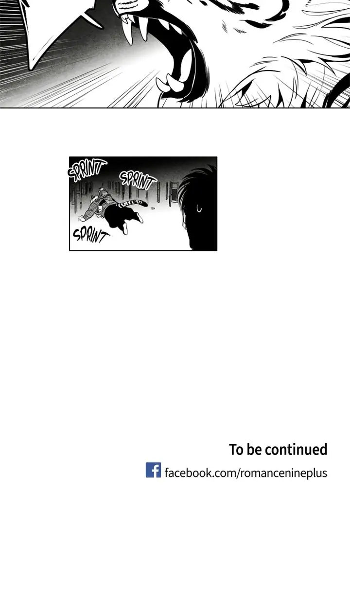 Legend of the Fitting Room Watchman Chapter 29 - page 25