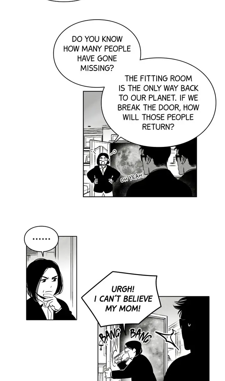Legend of the Fitting Room Watchman Chapter 29 - page 4