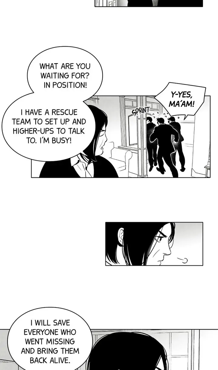 Legend of the Fitting Room Watchman Chapter 29 - page 5