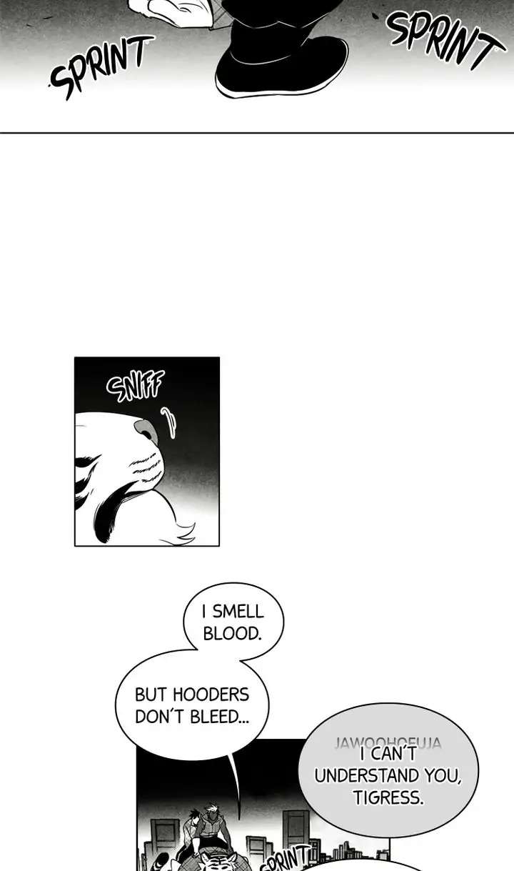 Legend of the Fitting Room Watchman Chapter 29 - page 7