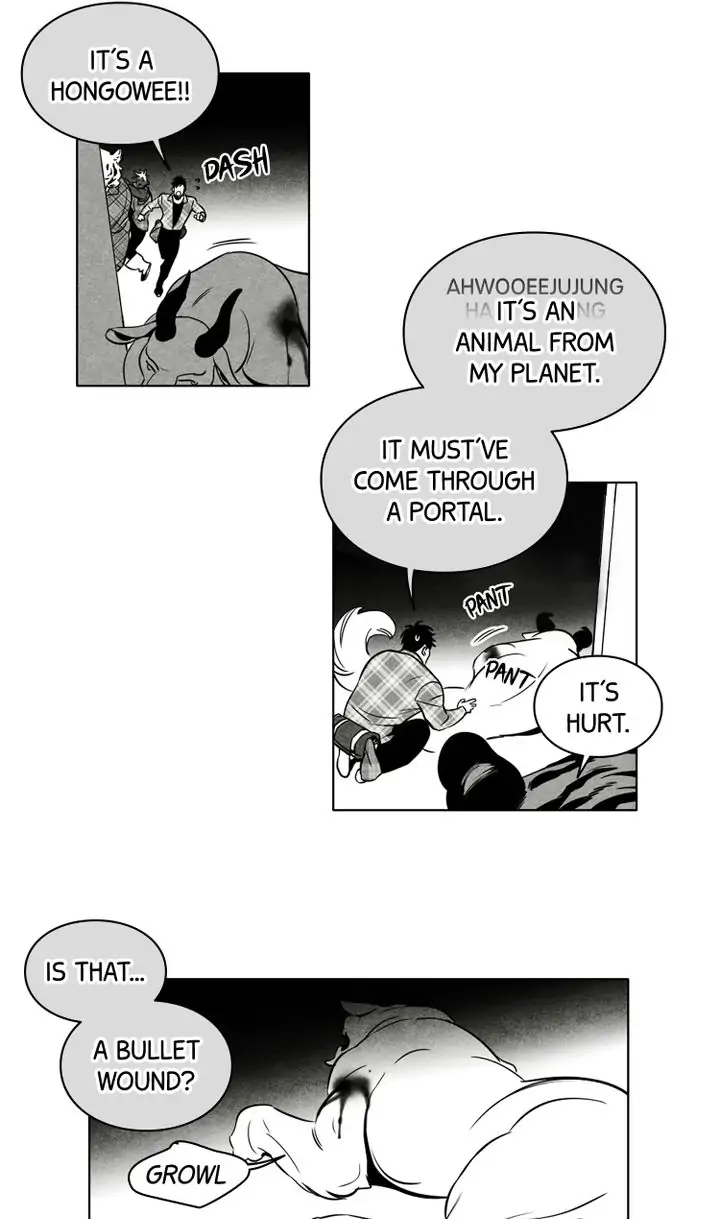 Legend of the Fitting Room Watchman Chapter 29 - page 9