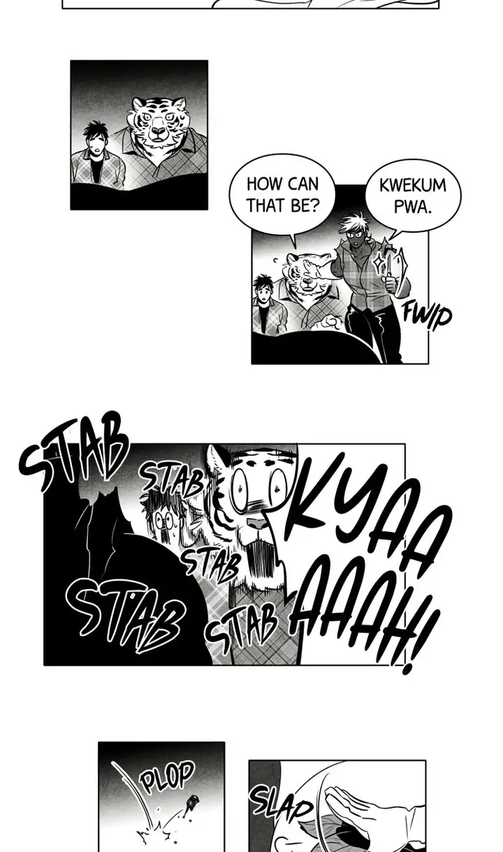 Legend of the Fitting Room Watchman Chapter 29 - page 10