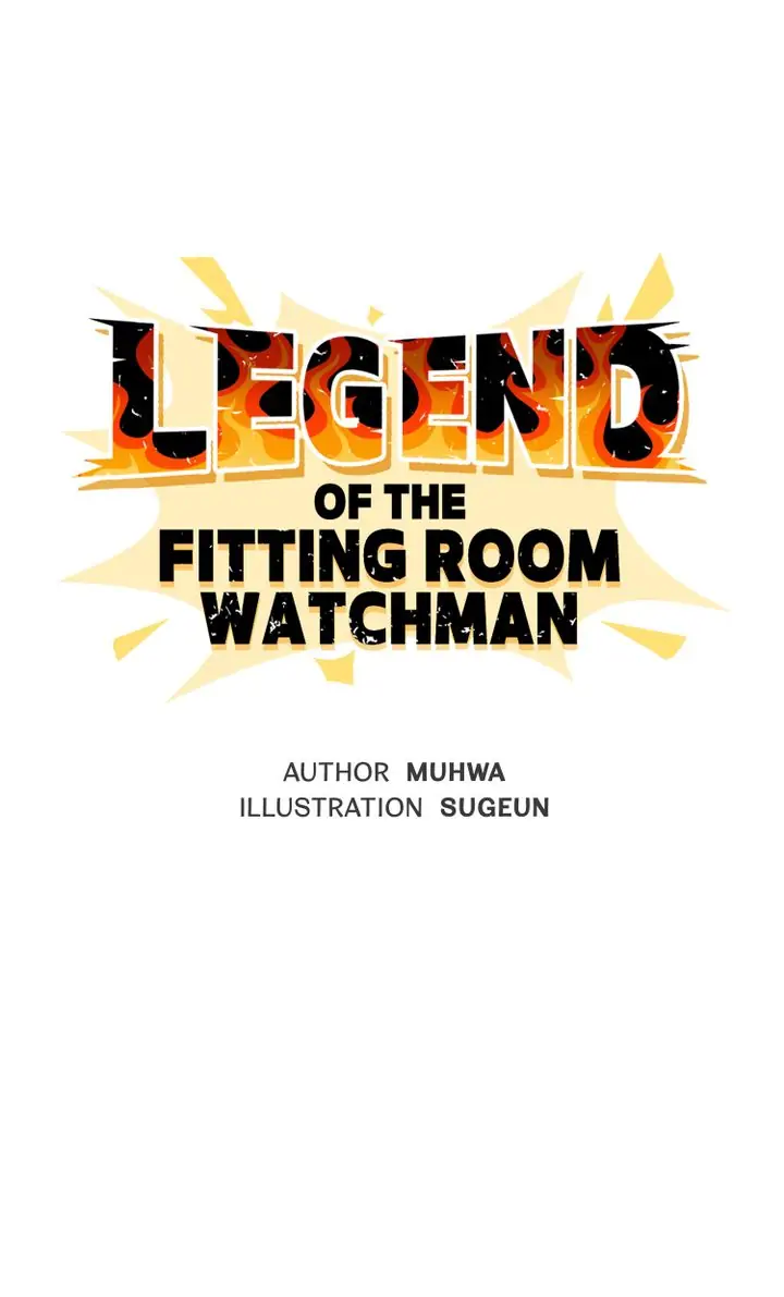 Legend of the Fitting Room Watchman Chapter 28 - page 1