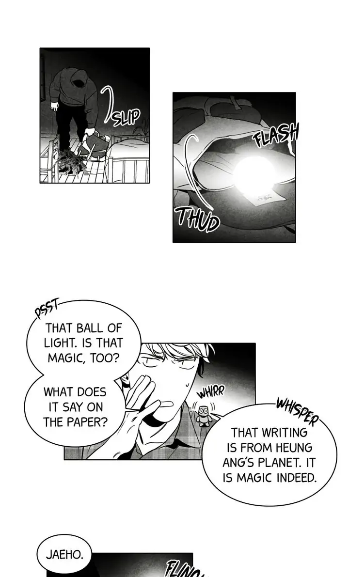 Legend of the Fitting Room Watchman Chapter 28 - page 11