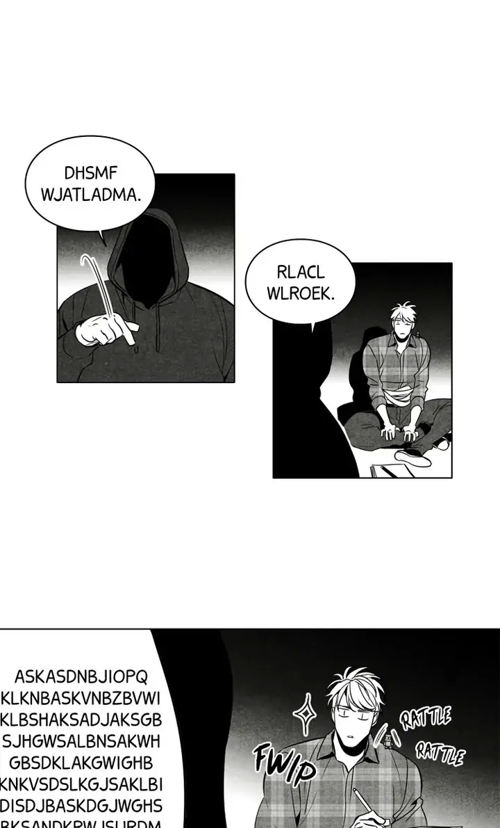 Legend of the Fitting Room Watchman Chapter 28 - page 13