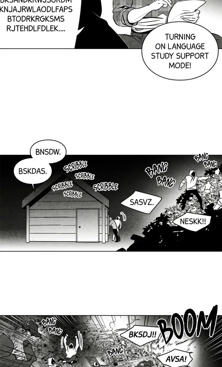 Legend of the Fitting Room Watchman Chapter 28 - page 14