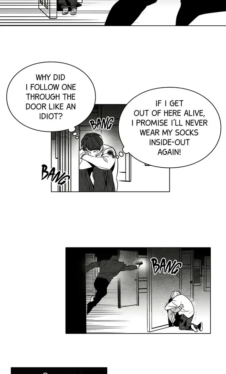 Legend of the Fitting Room Watchman Chapter 28 - page 16