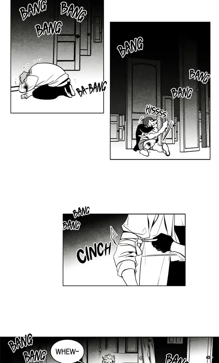 Legend of the Fitting Room Watchman Chapter 28 - page 17