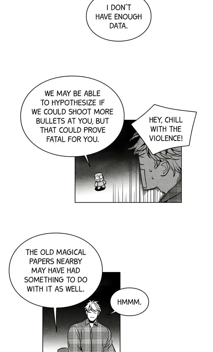 Legend of the Fitting Room Watchman Chapter 28 - page 3