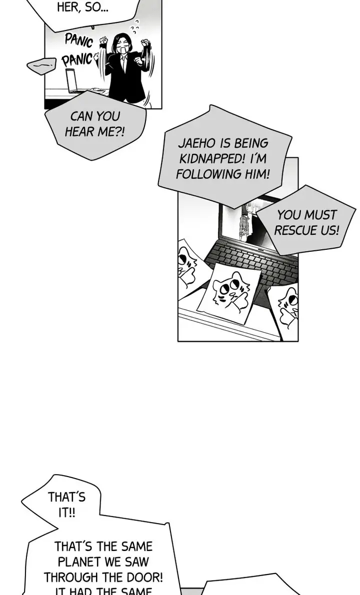 Legend of the Fitting Room Watchman Chapter 28 - page 23