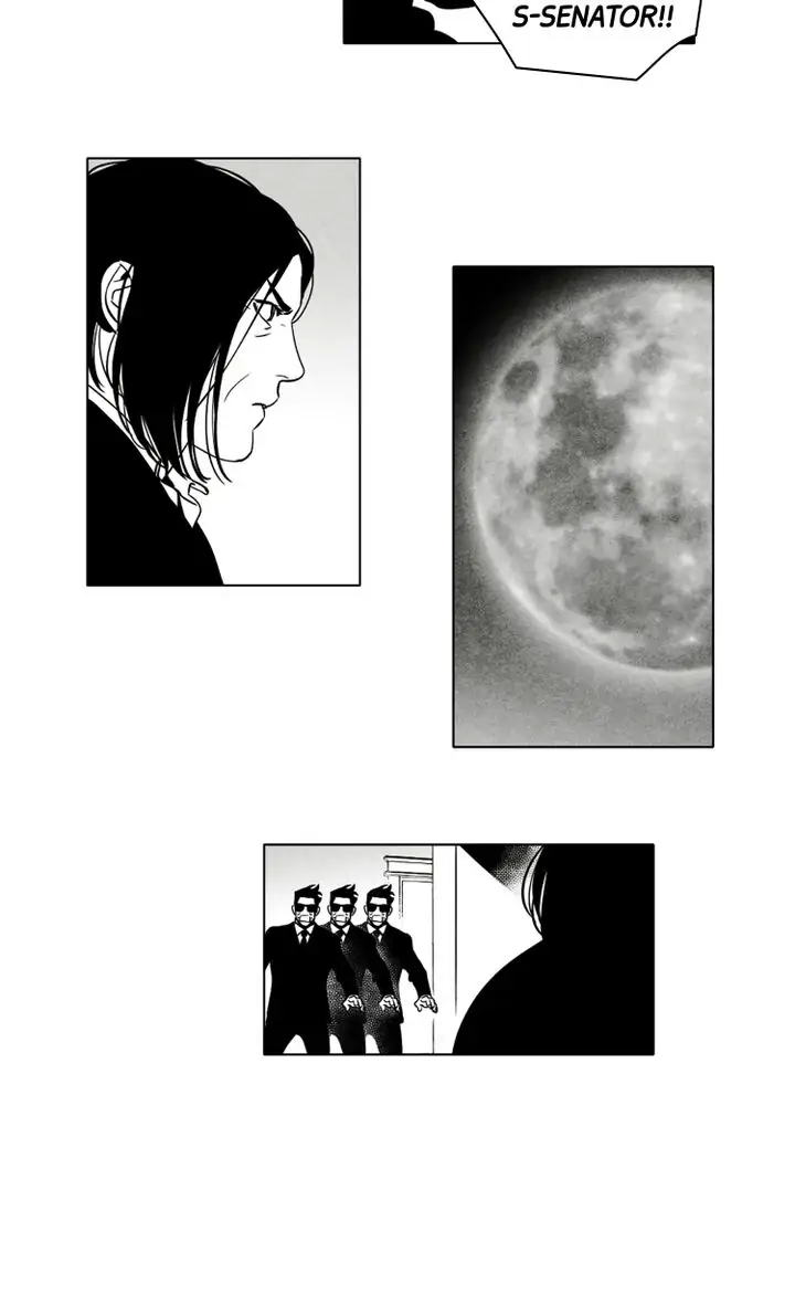 Legend of the Fitting Room Watchman Chapter 28 - page 25