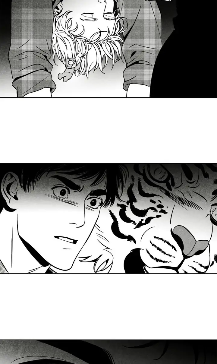 Legend of the Fitting Room Watchman Chapter 25 - page 11