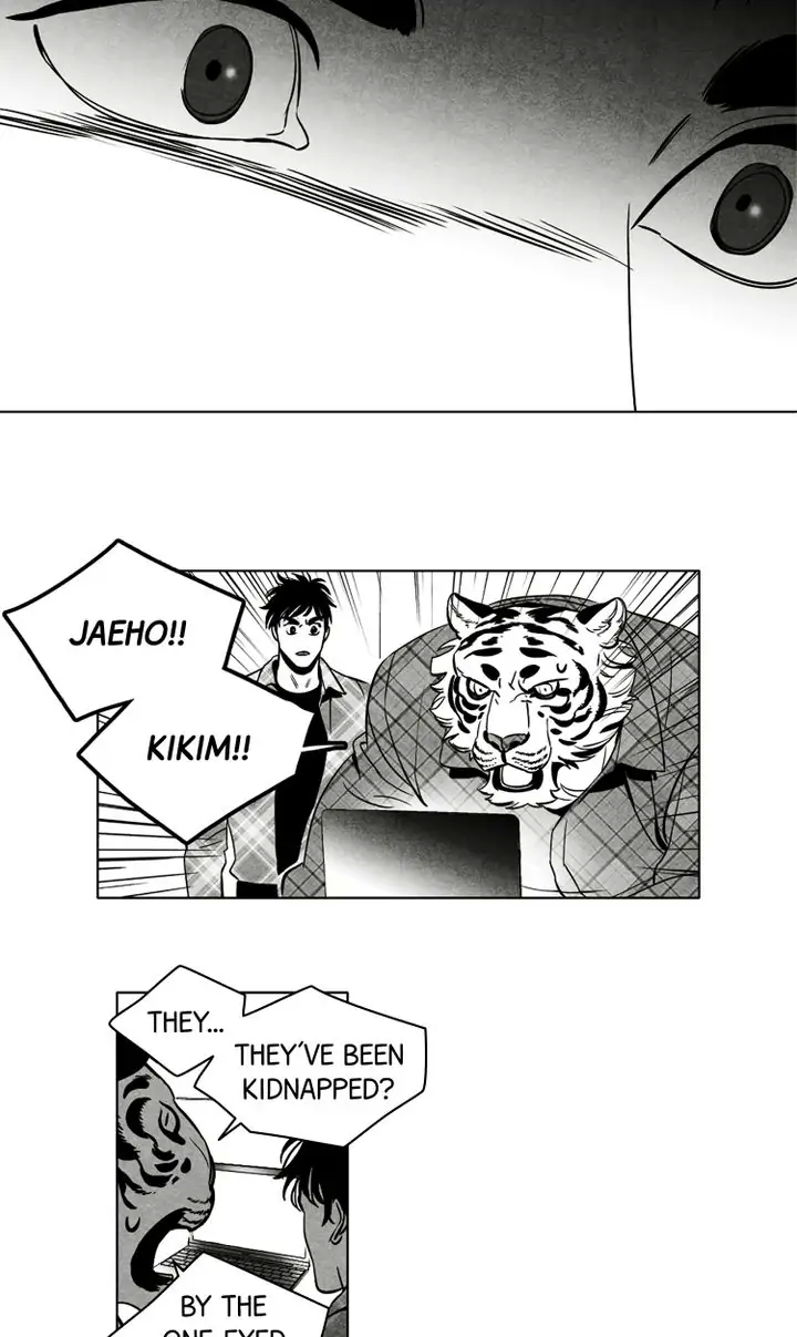 Legend of the Fitting Room Watchman Chapter 25 - page 12