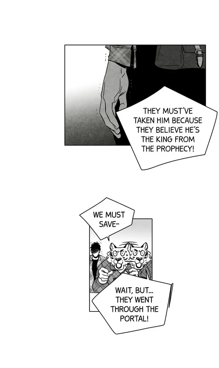 Legend of the Fitting Room Watchman Chapter 25 - page 14