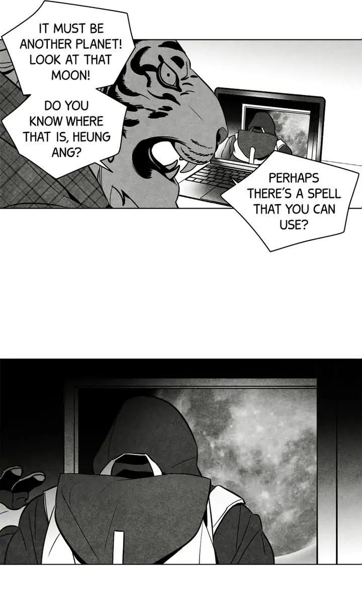 Legend of the Fitting Room Watchman Chapter 25 - page 15